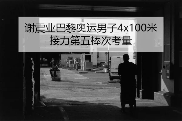 xie-zhen-ye-ba-li-ao-yun-nan-zi-mi-jie-li-di-wu-bang-ci-kao-liang-2-544.jpg